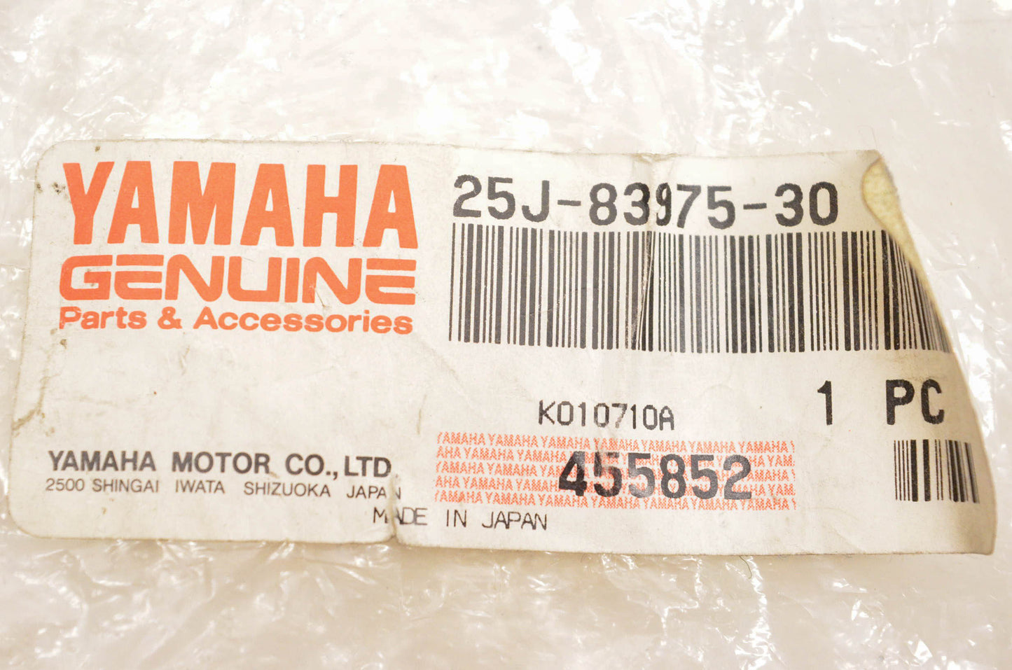 New OEM Yamaha 25J-83975-30-00 Handle Start Switch NOS
