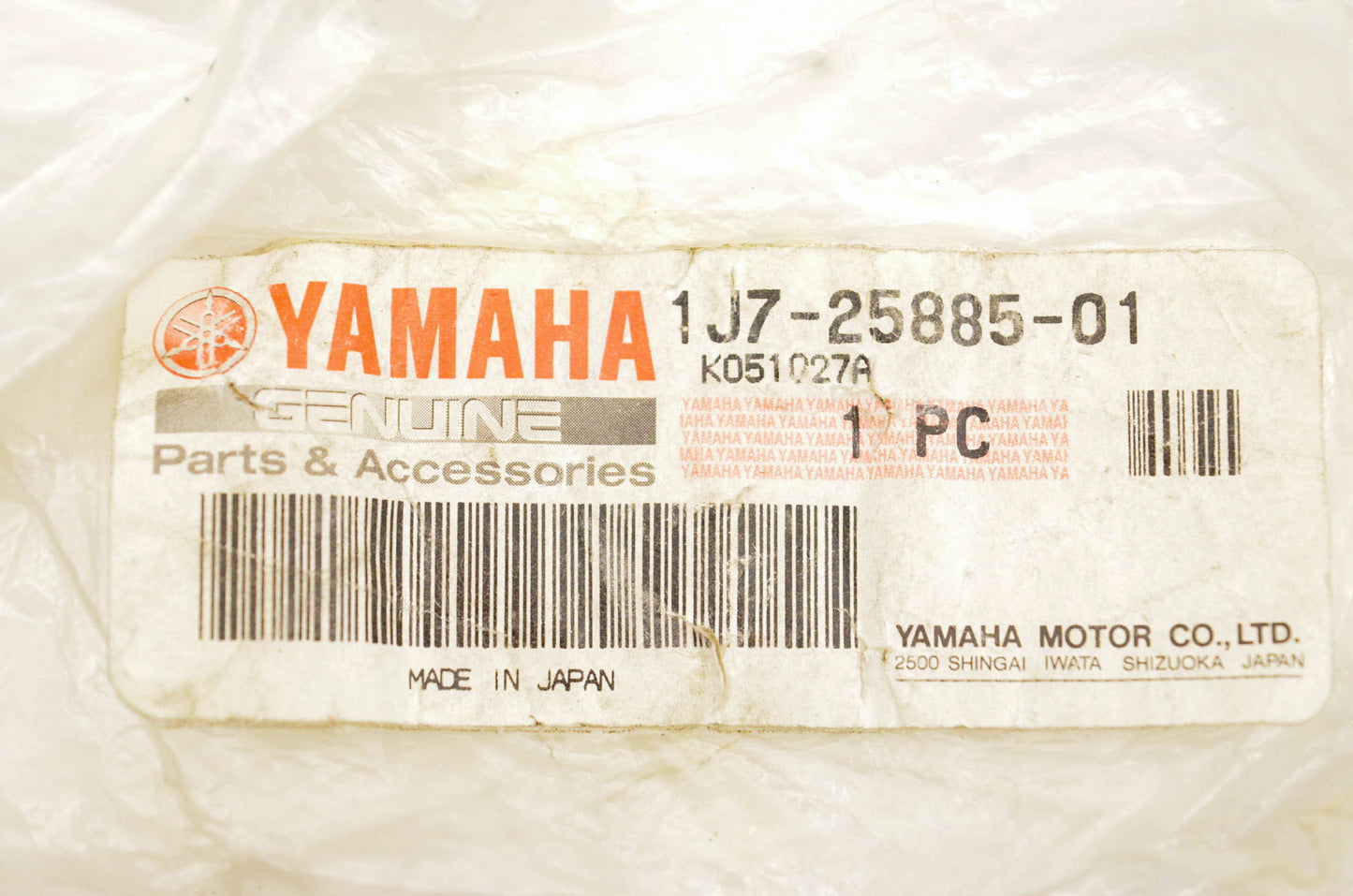 New OEM Yamaha 1J7-25885-01-00 Brake Line Splitter Joint NOS