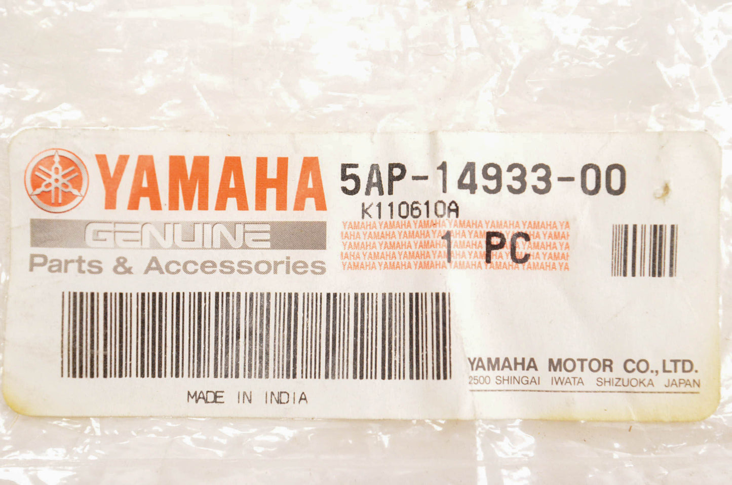 New OEM Yamaha 5AP-14933-00-00 Diaphragm Spring NOS