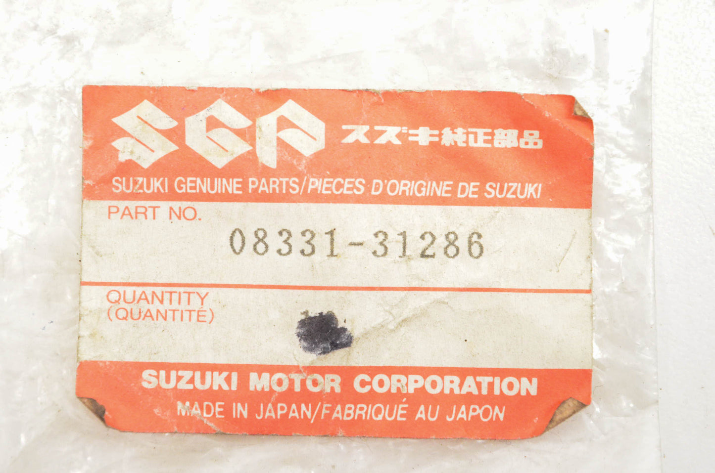 New OEM Suzuki 08331-31286 Circlip Qty 2 NOS
