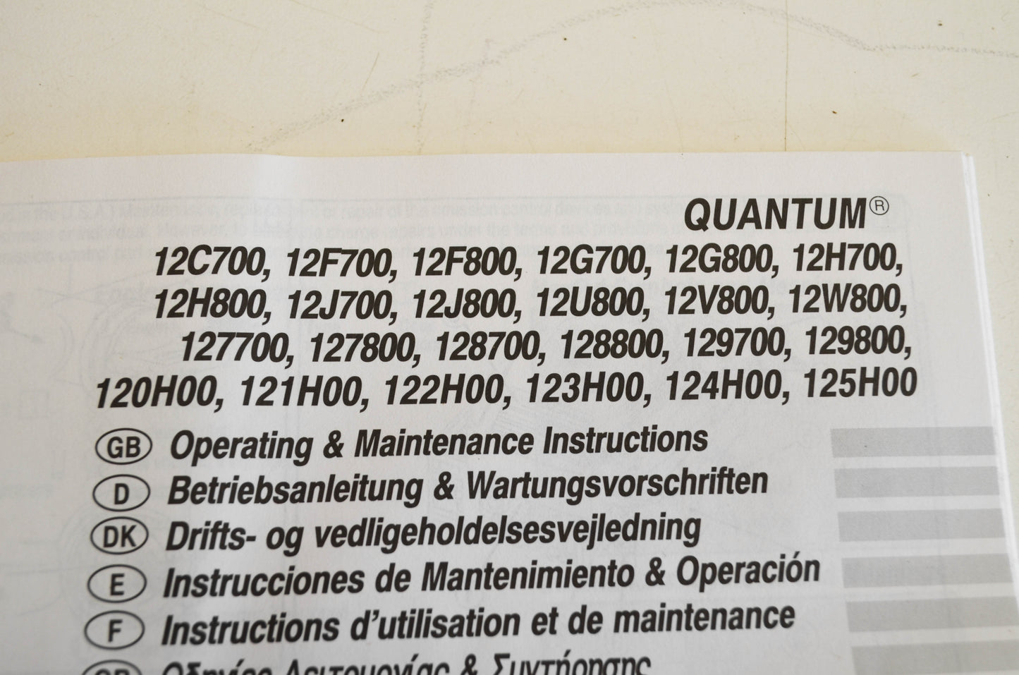 OEM Briggs & Stratton YBSXS.1901VC Quantum I/C 6.0 HP Motor