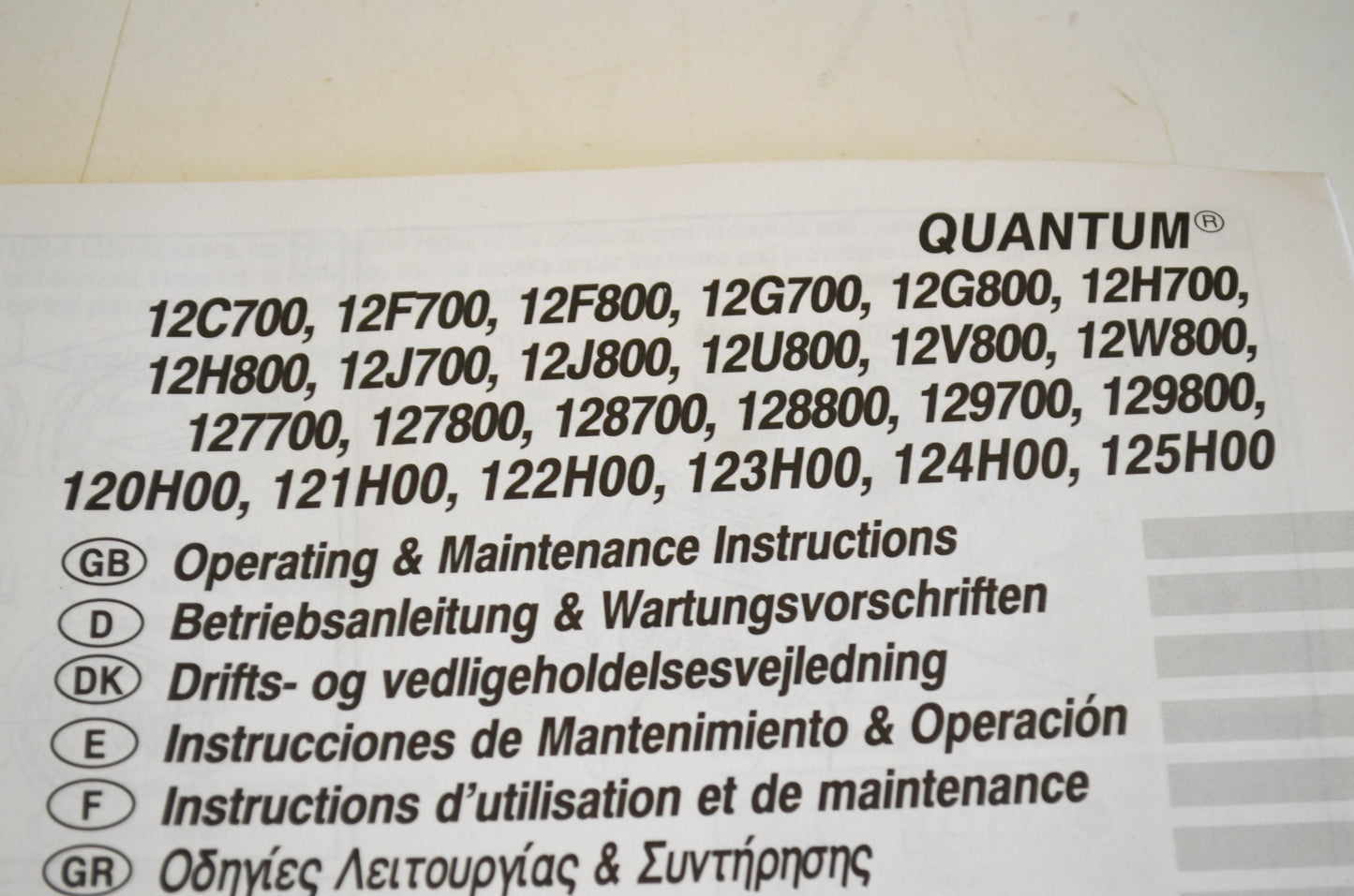 New OEM Briggs & Stratton YBSXS.1901VC Quantum I/C 6.0 HP Motor NOS