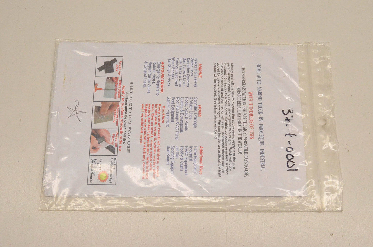 Ducky 3714-0001 Peel-N-Patch NOS