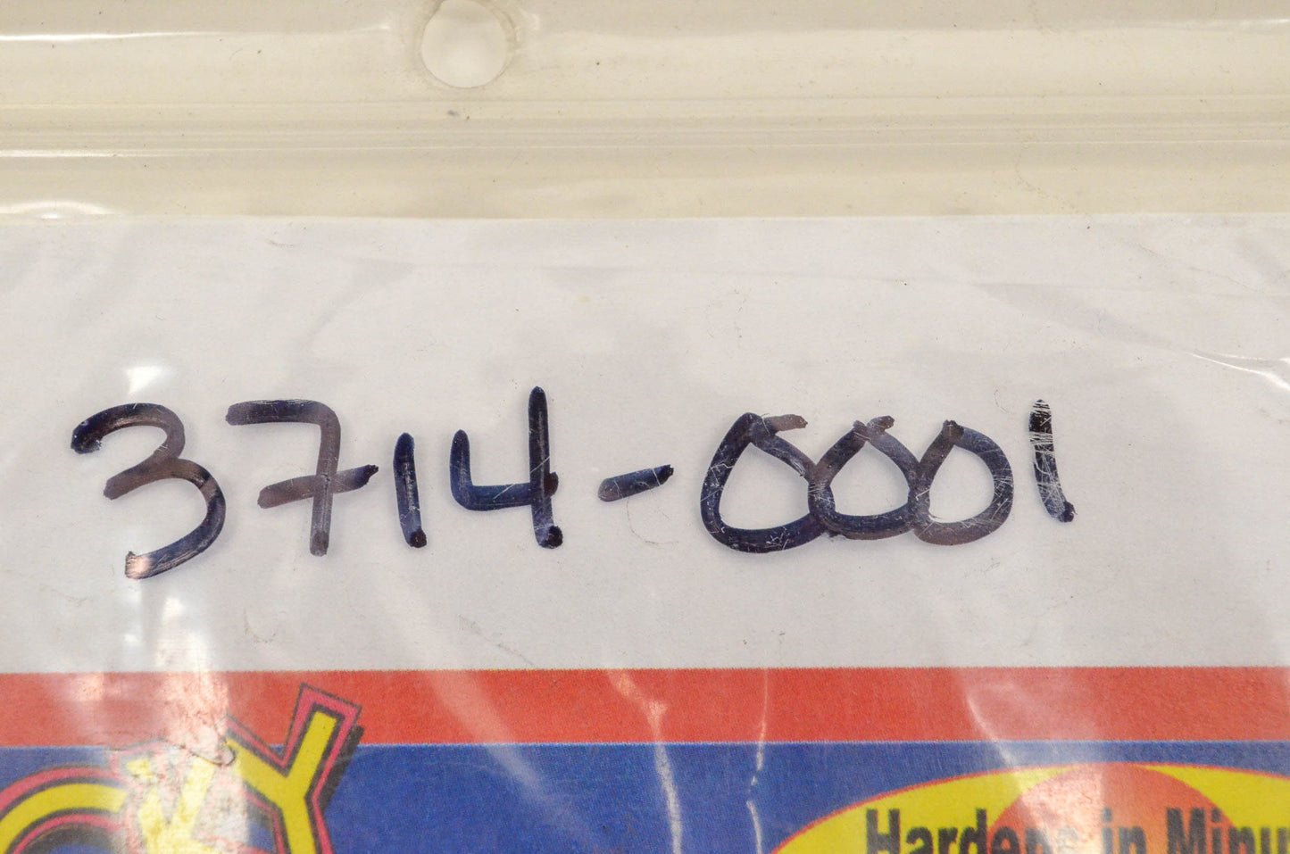 Ducky 3714-0001 Peel-N-Patch NOS