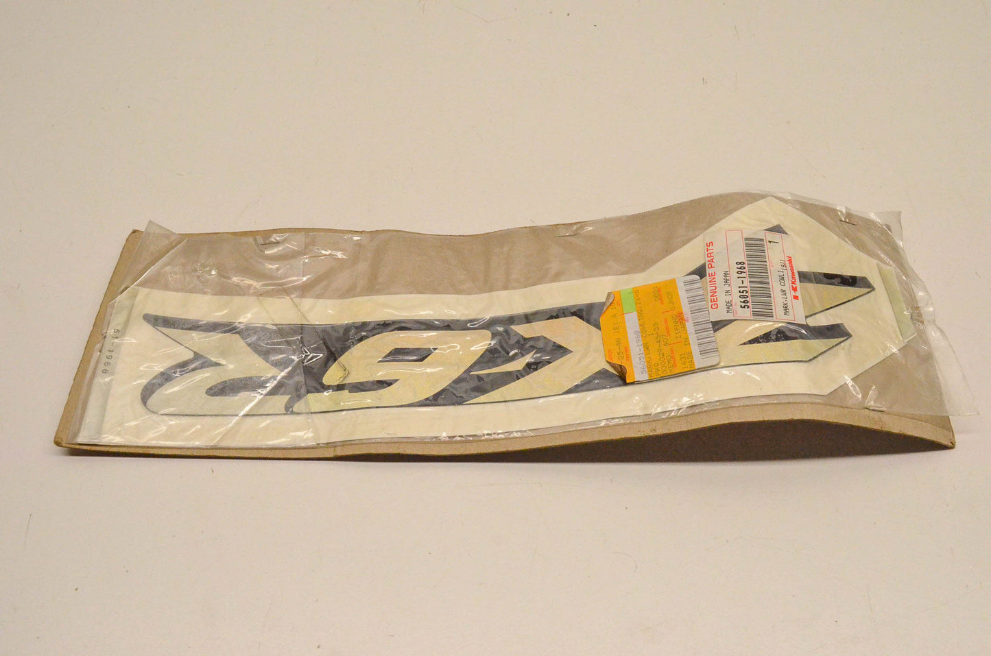 New OEM Kawasaki 56051-1968 Lower Cowling Mark ZX-6R NOS