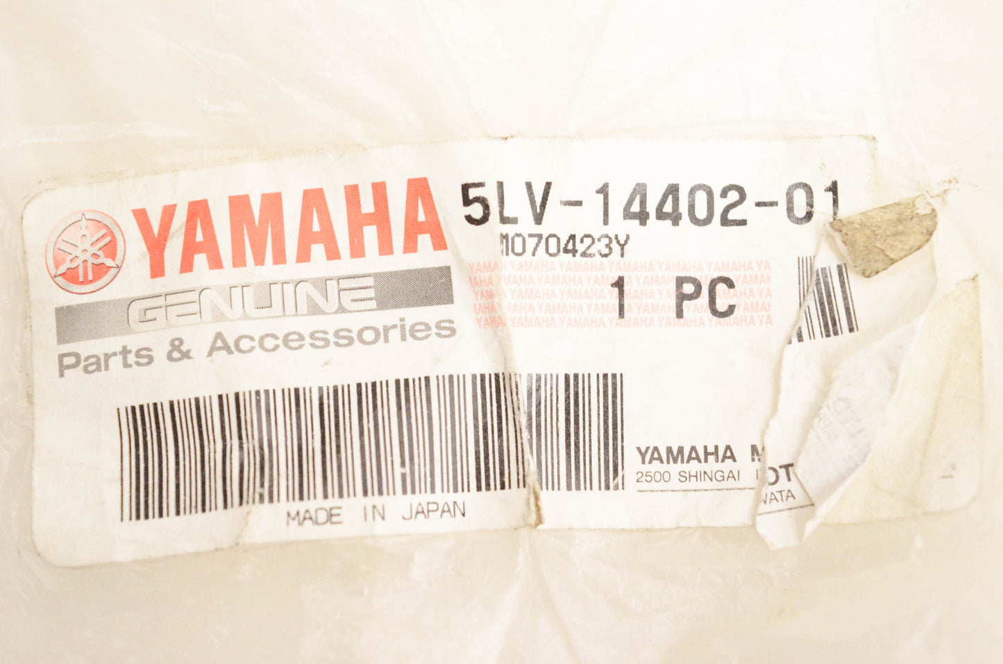 New OEM Yamaha 5LV-14402-01-00 Air Cleaner Cap Assembly NOS