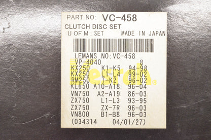 Vesrah VC-458 Clutch Disc Kit NOS