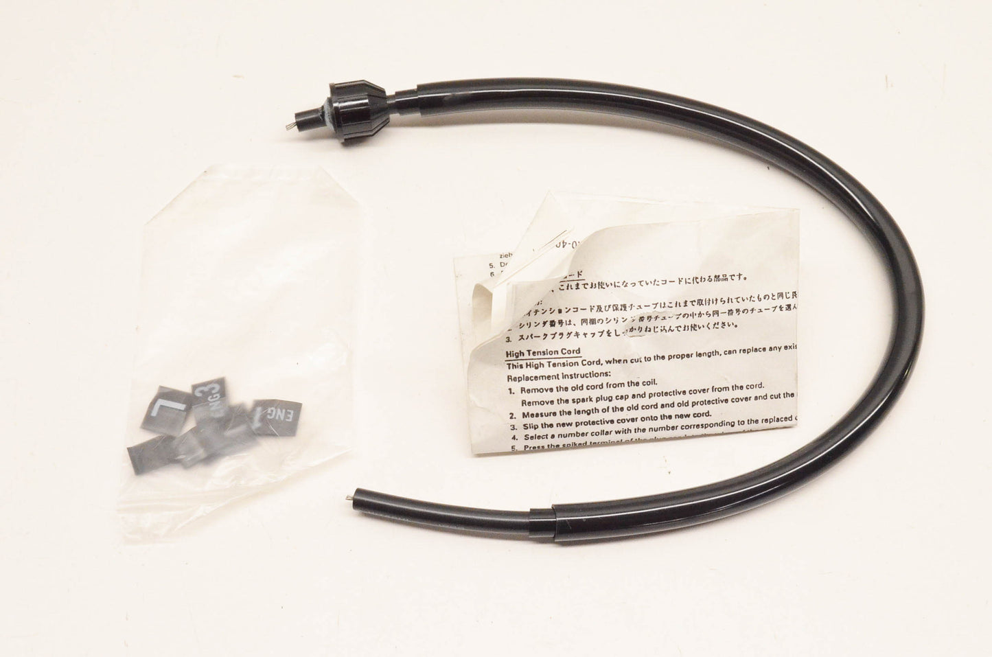 New OEM Honda 30750-MG9-P00 Coil Plug Wire Kit NOS