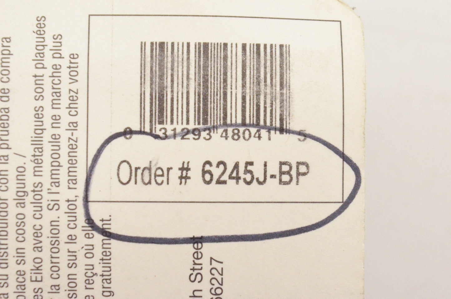 Eiko 6245J, 6245J-BP 12.8V 45/45W Replacement Bulb NOS