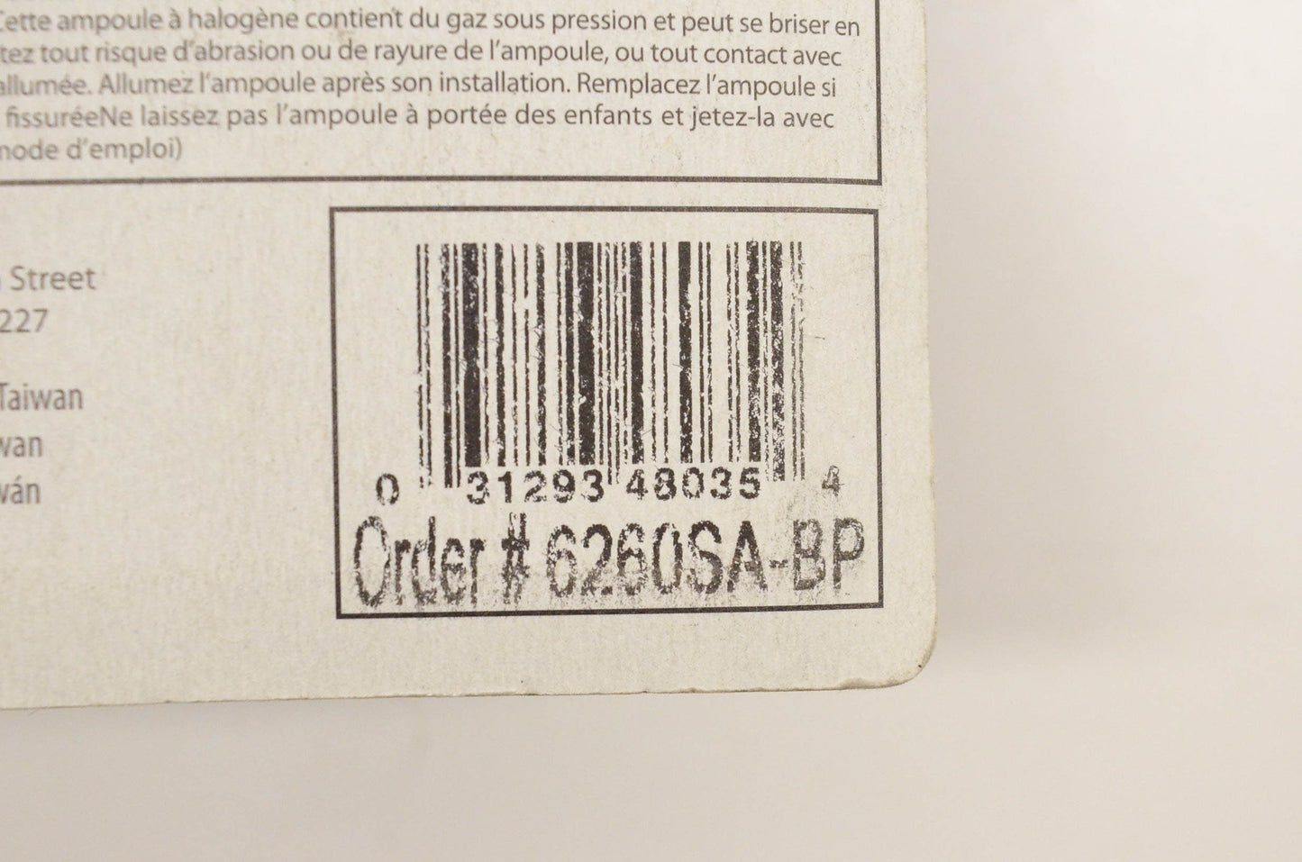 Eiko 6260SA, 6260SA-BP 12V 90/90W Replacement Bulb NOS