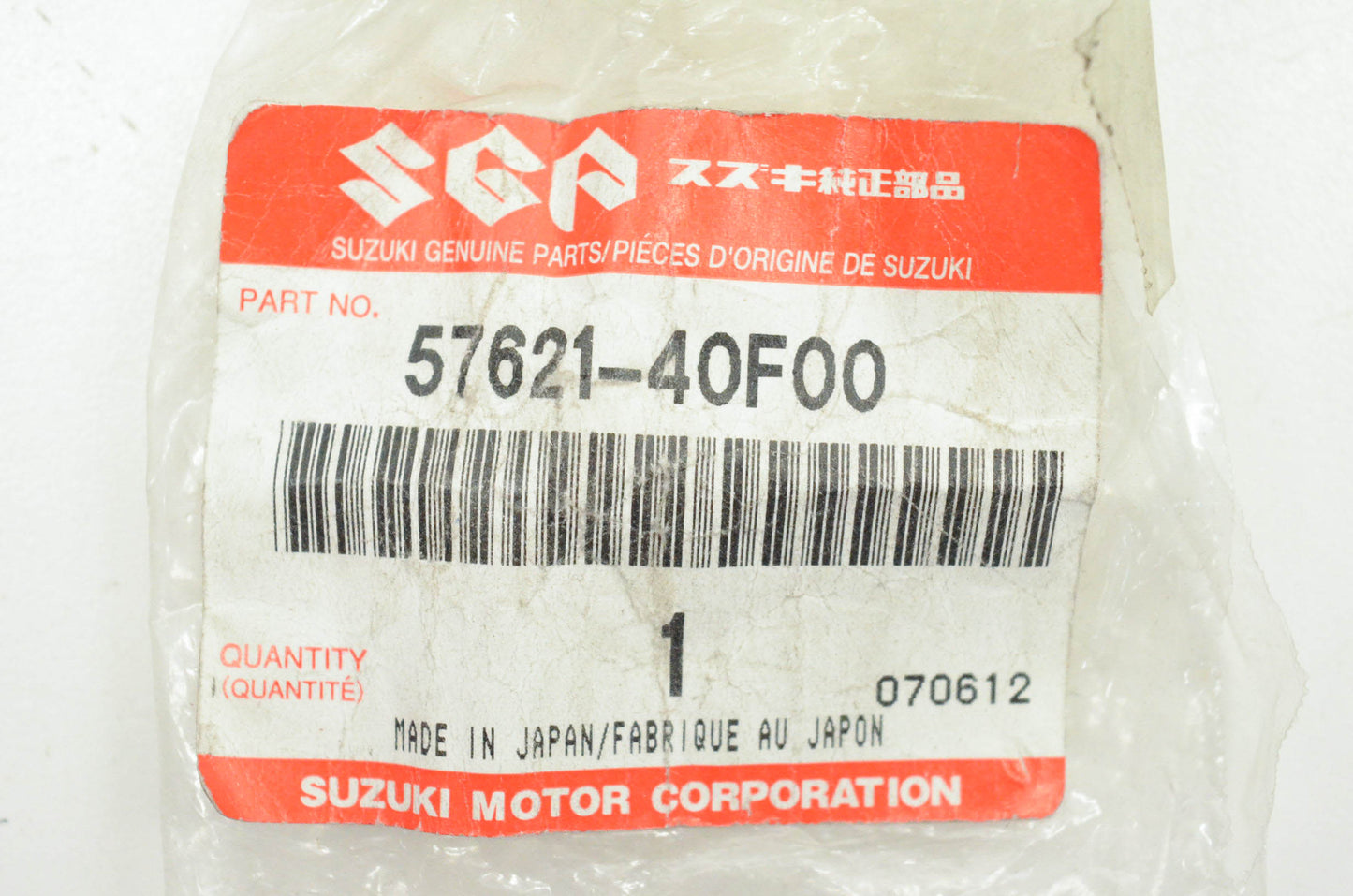 New OEM Suzuki 57621-40F00 Lefthand Lever NOS