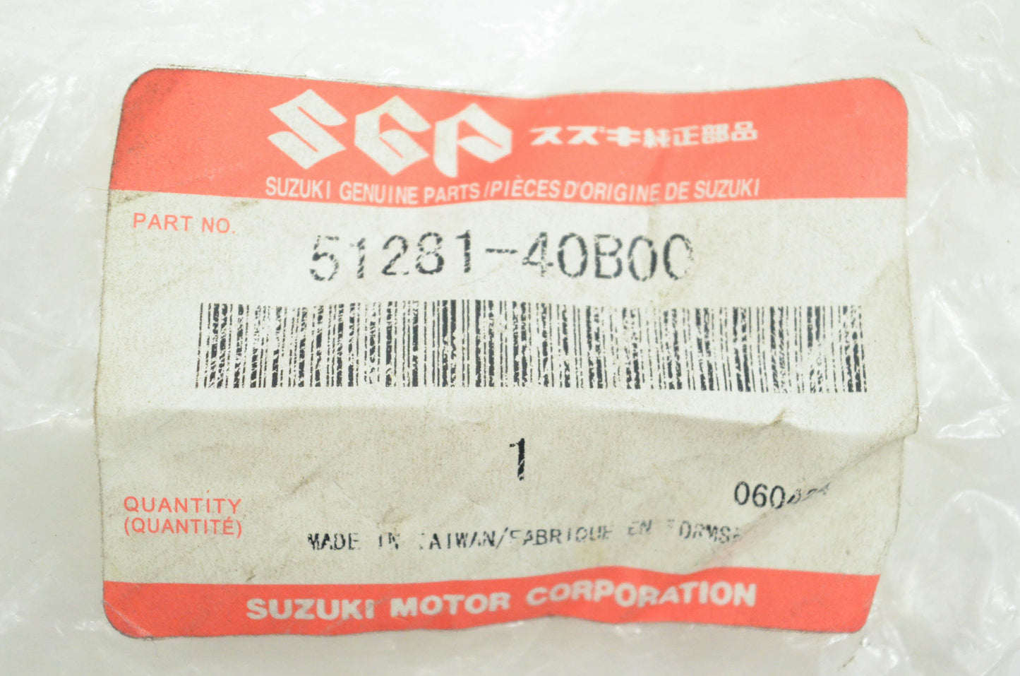 New OEM Suzuki 51281-40B00 Steering Tie Rod NOS