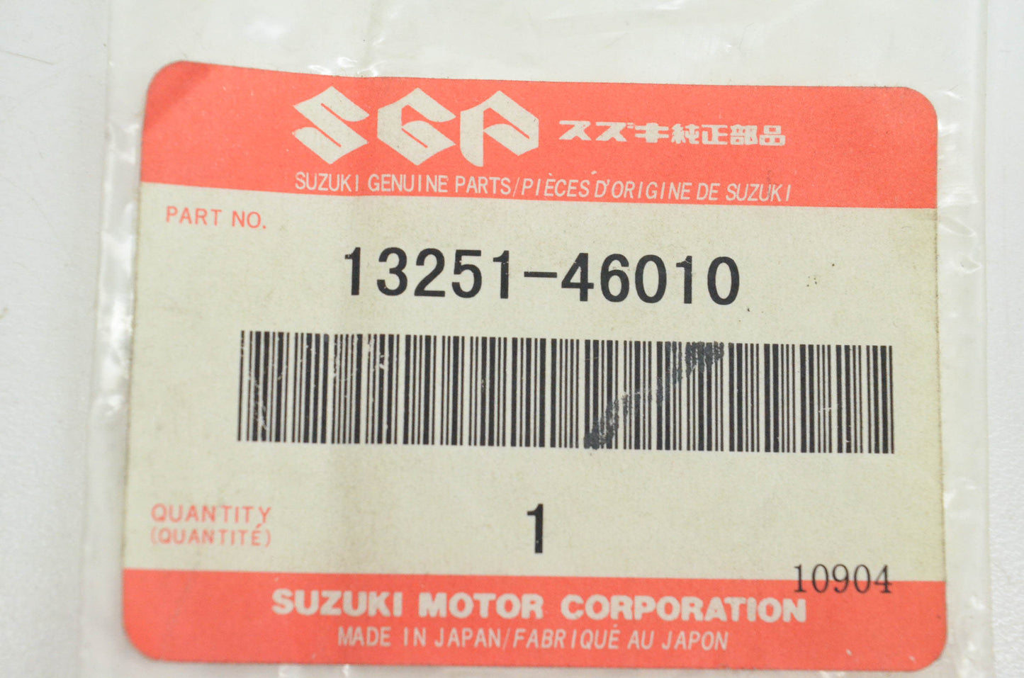 New OEM Suzuki 13251-46010 Float Bowl Gasket NOS