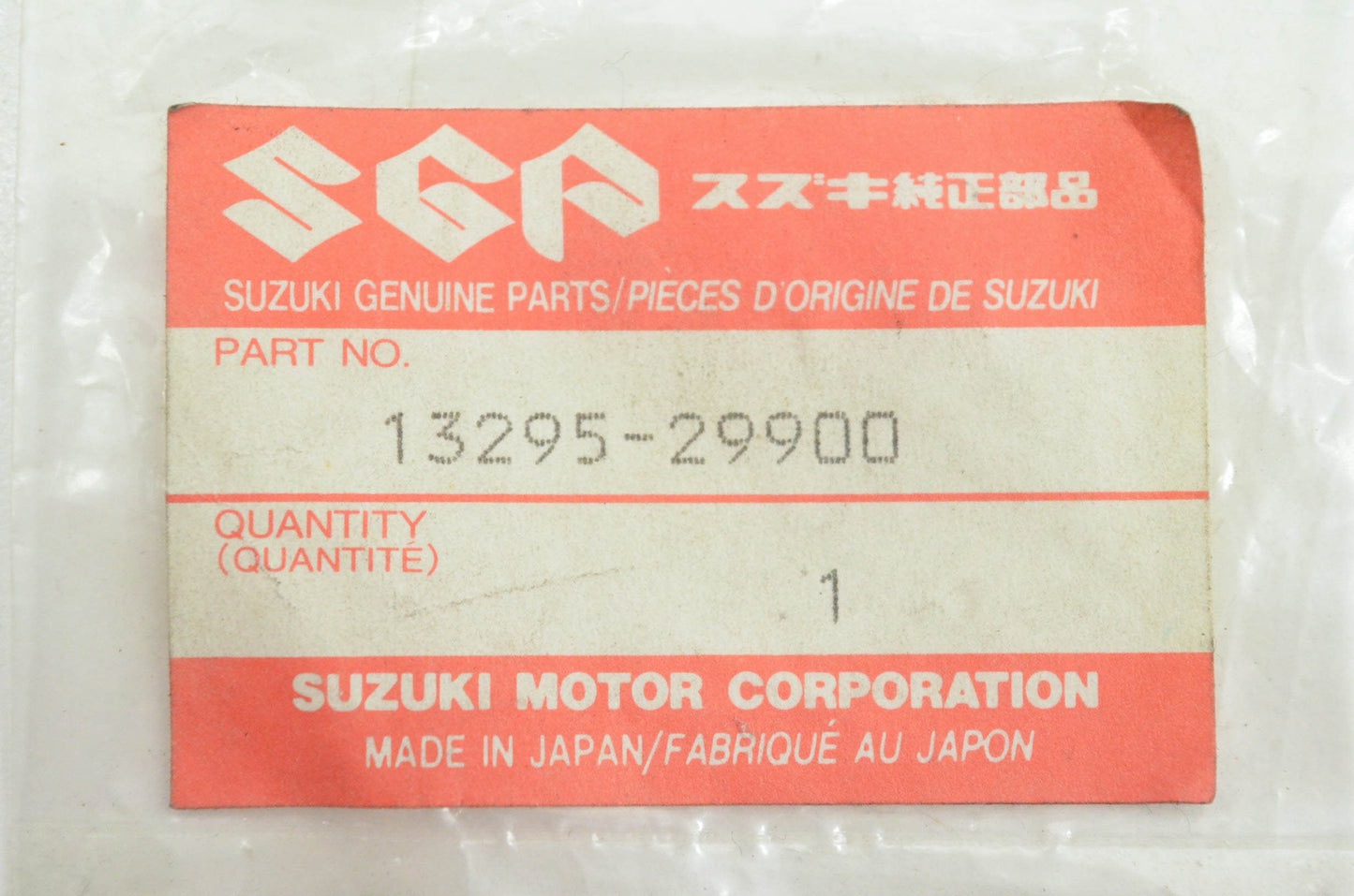 New OEM Suzuki 13295-29900 O Ring NOS