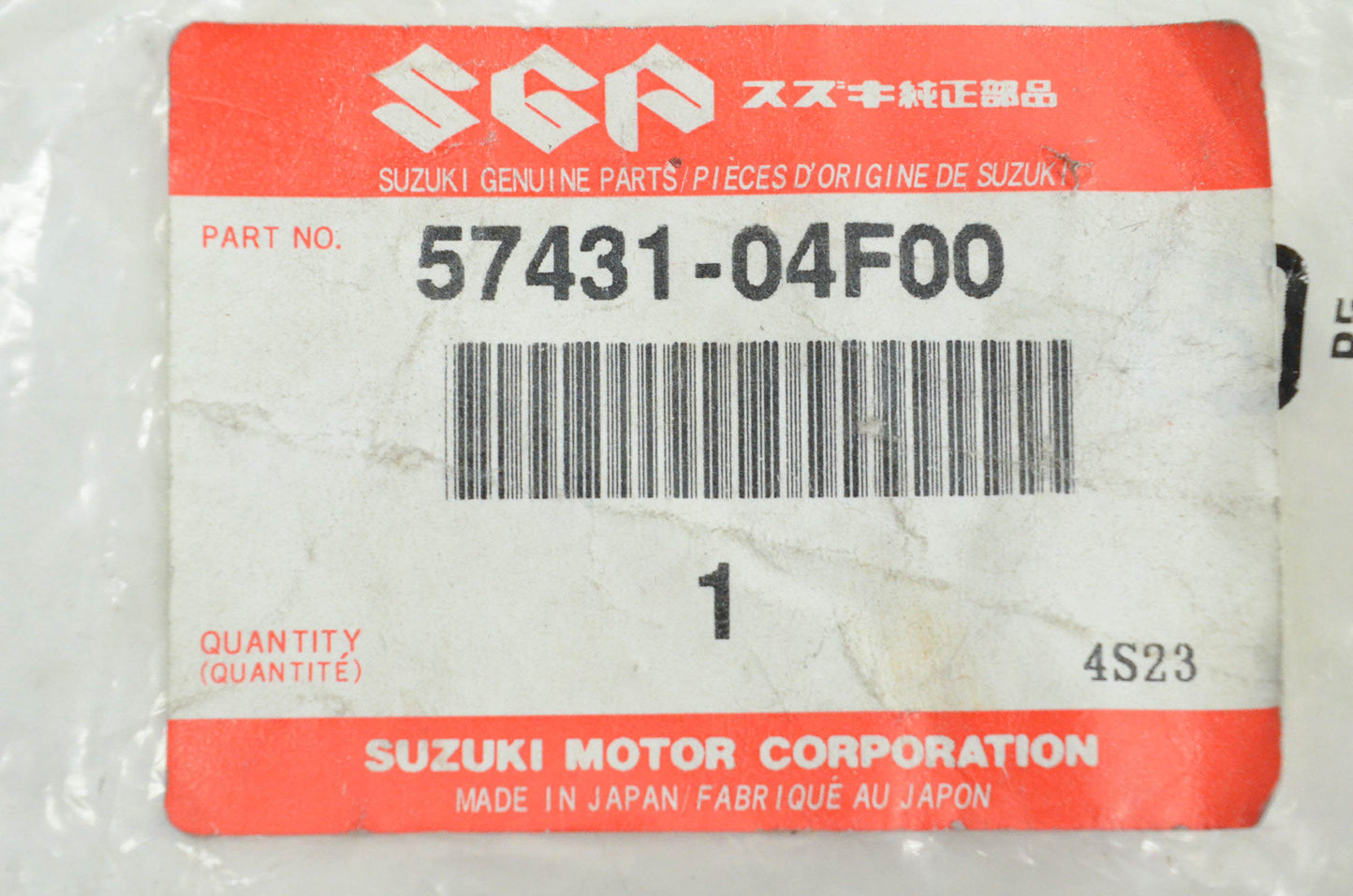 New OEM Suzuki 57431-04F00 Bolt NOS
