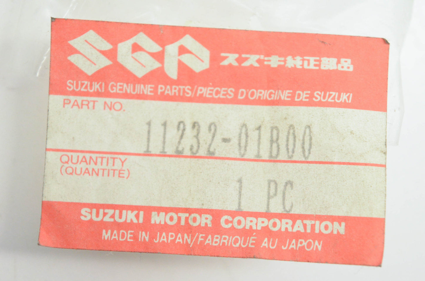 New OEM Suzuki 11232-01B00 Cylinder Lens Cap NOS