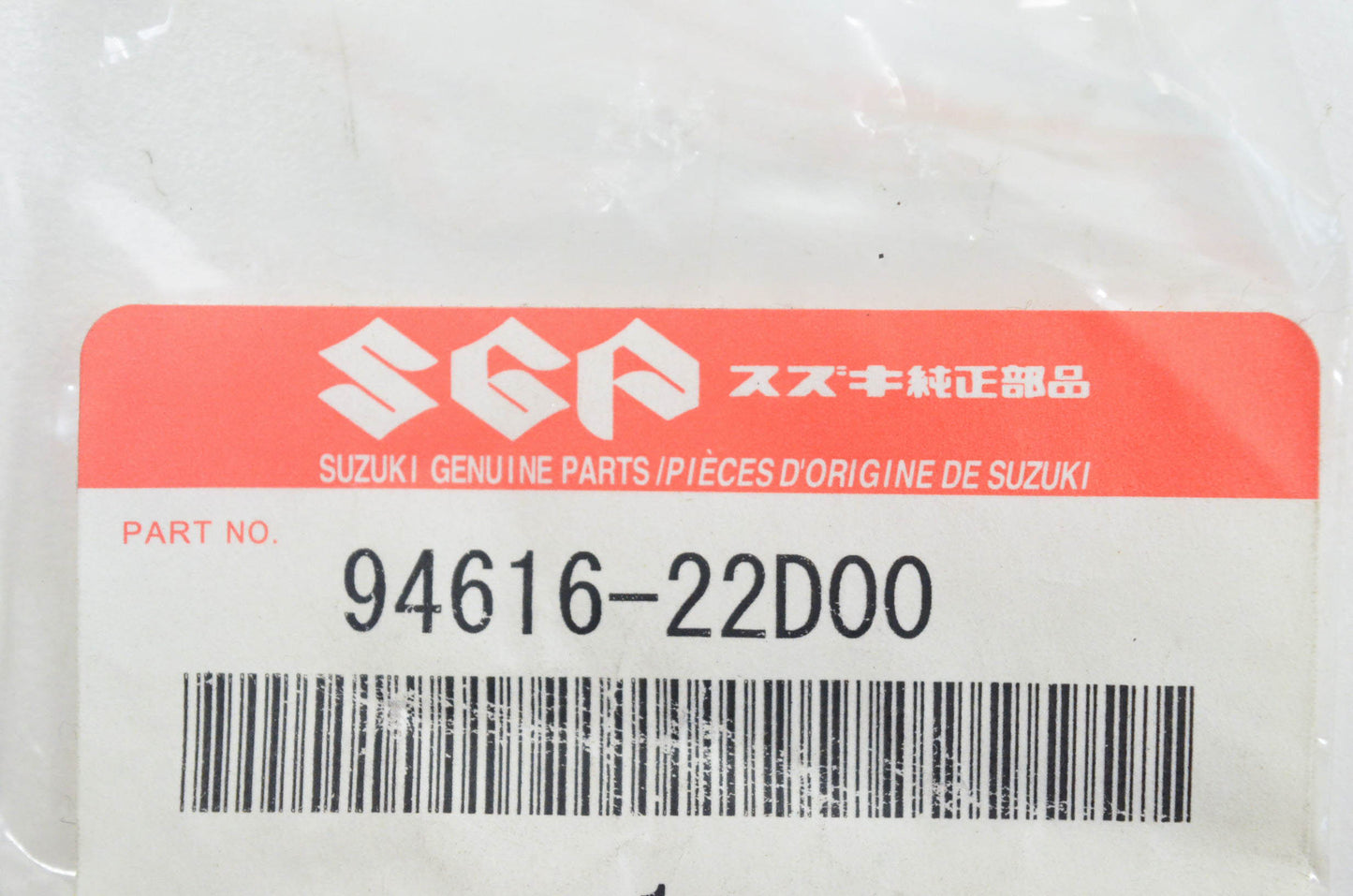 New OEM Suzuki 94616-22D00 Windscreen Pin Qty 2 NOS