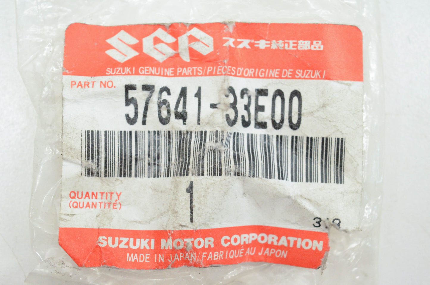 New OEM Suzuki 57641-33E00 Cable Adjuster Nut NOS