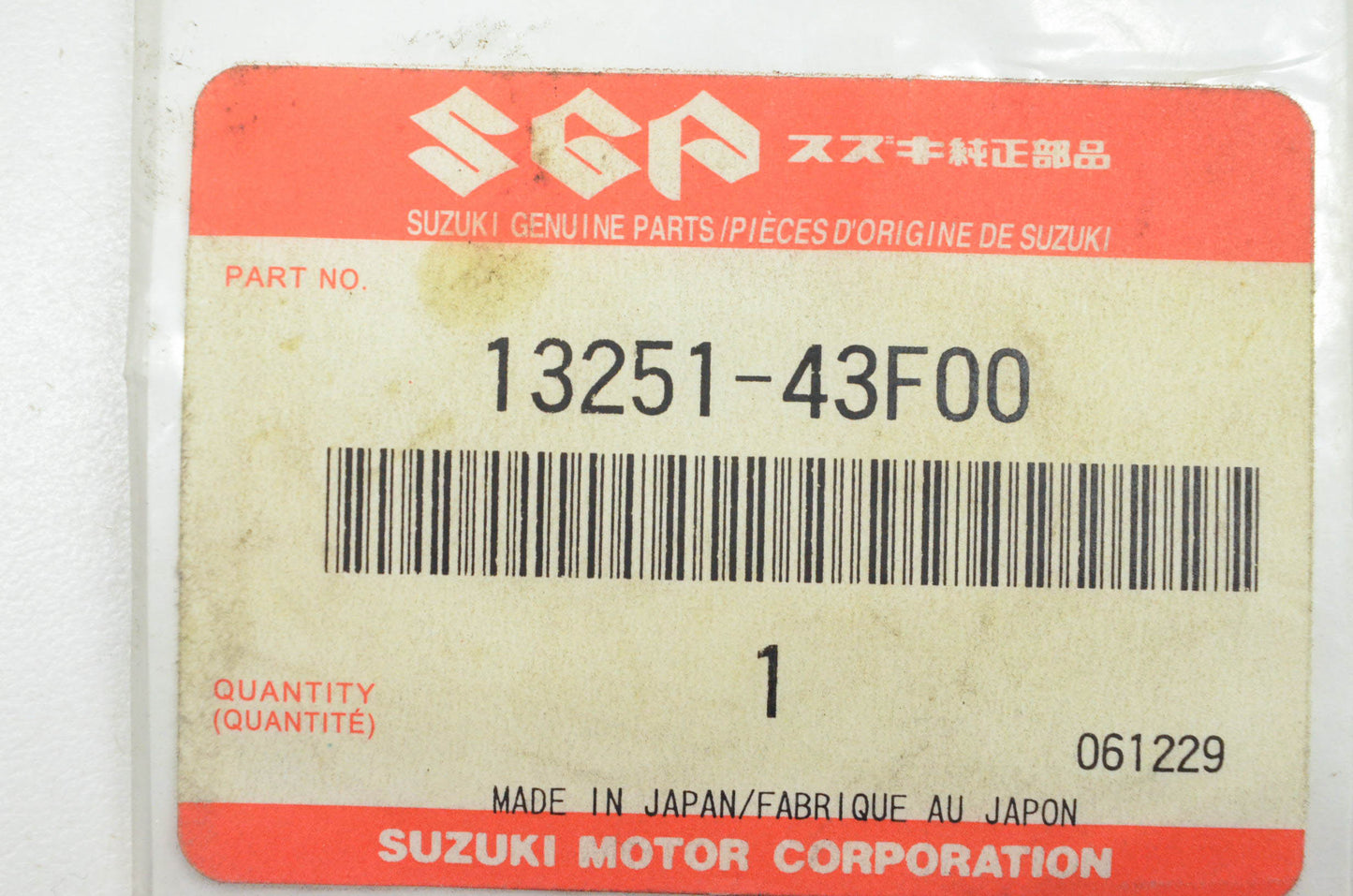 New OEM Suzuki 13251-43F00 Float Gasket NOS