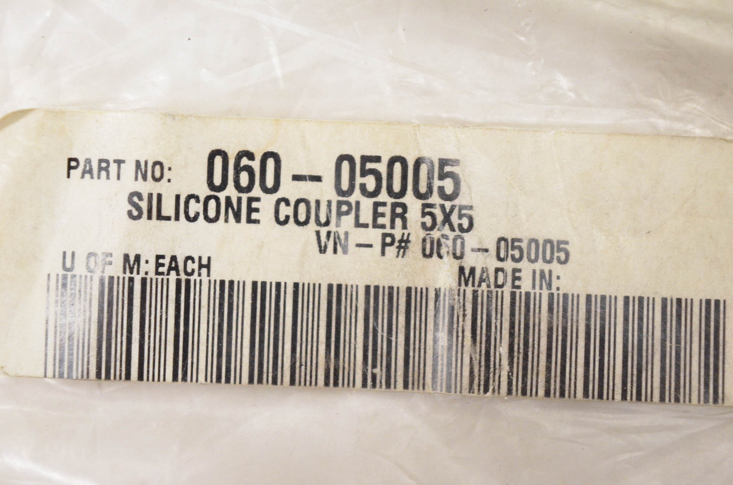 Aftermarket 060-05005 Silicone Coupler 5x5 NOS