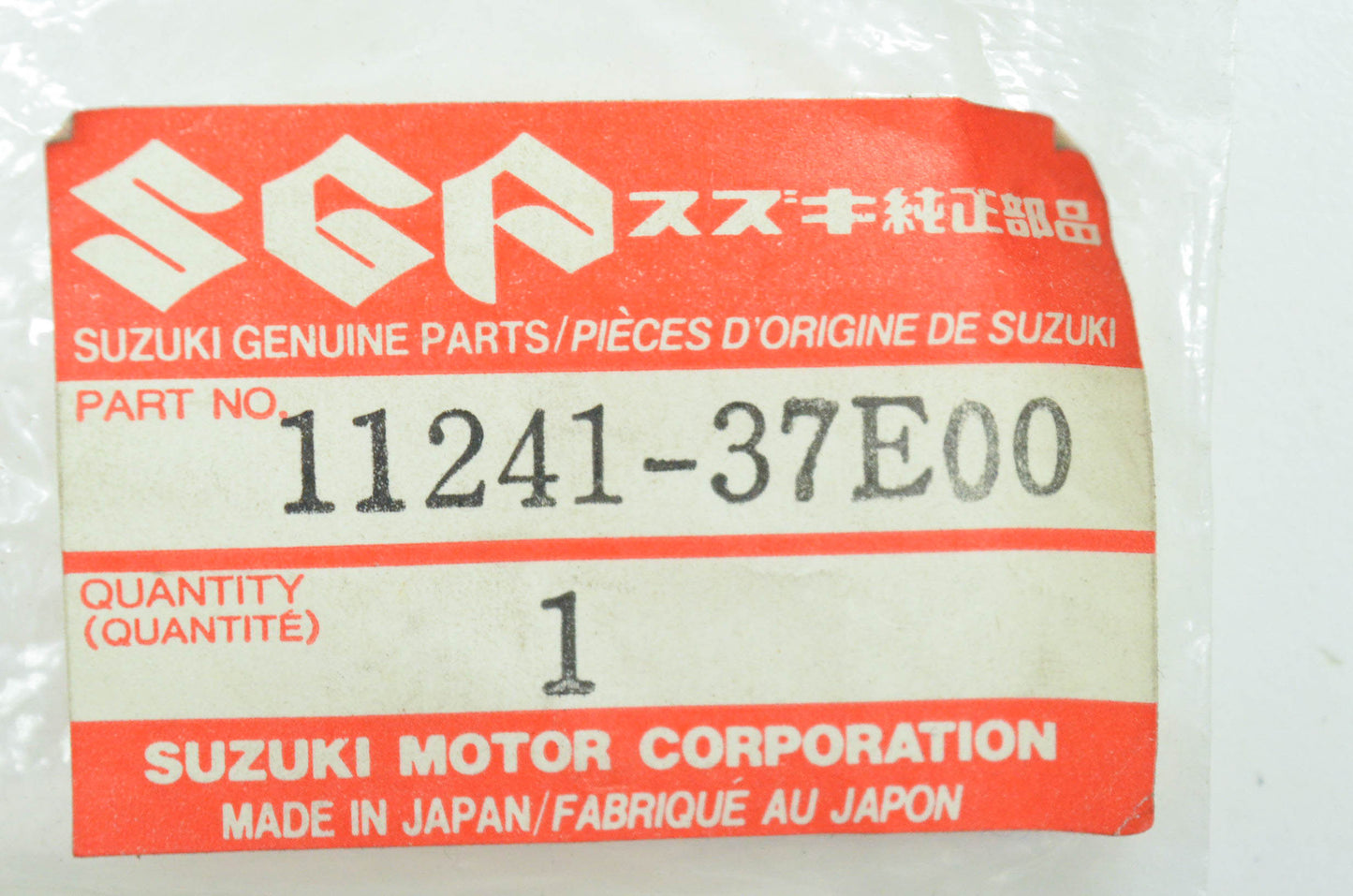 New OEM Suzuki 11241-37E00 Cylinder Gasket NOS