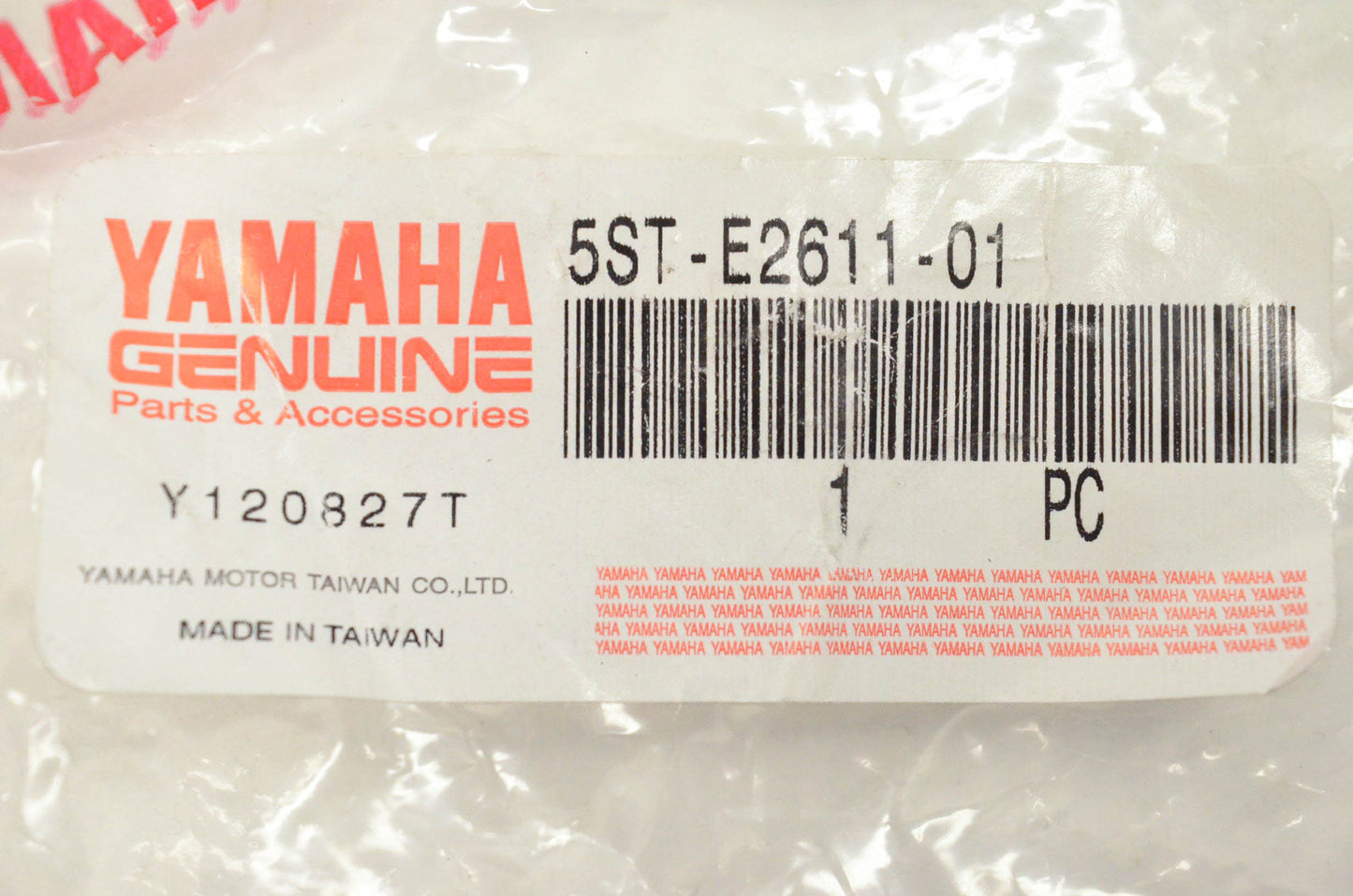 New OEM Yamaha 5ST-E2611-01-00 Fan NOS