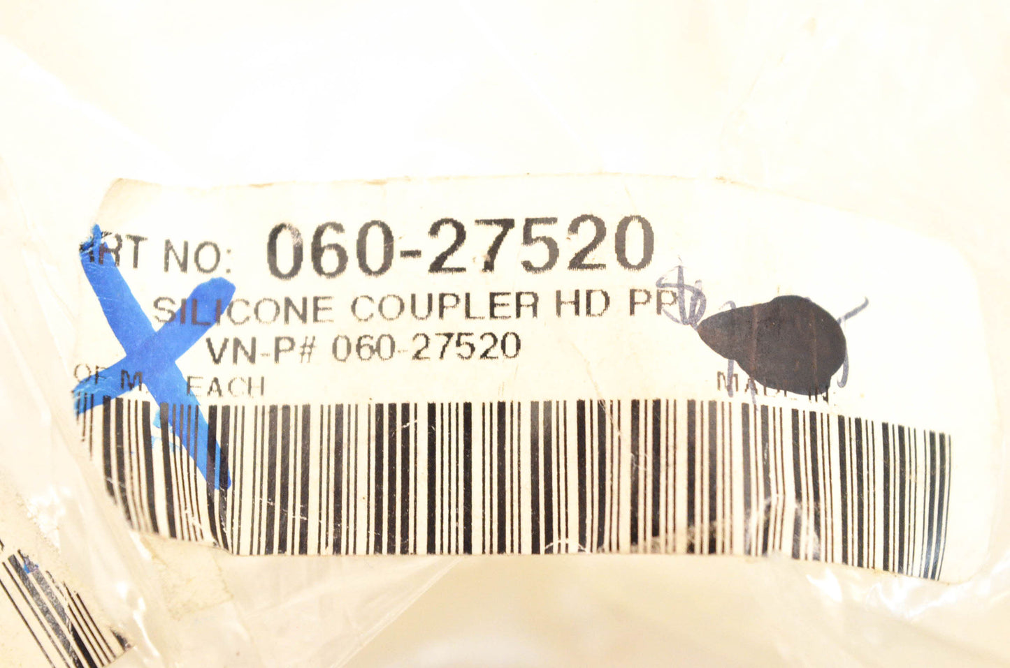 Aftermarket 060-27520 Silicone Coupler NOS