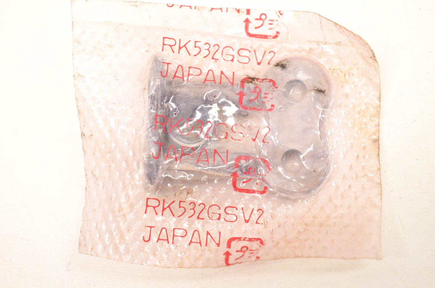 Parts Europe R18535GSV RK 532GSV Rivet Connecting Link NOS