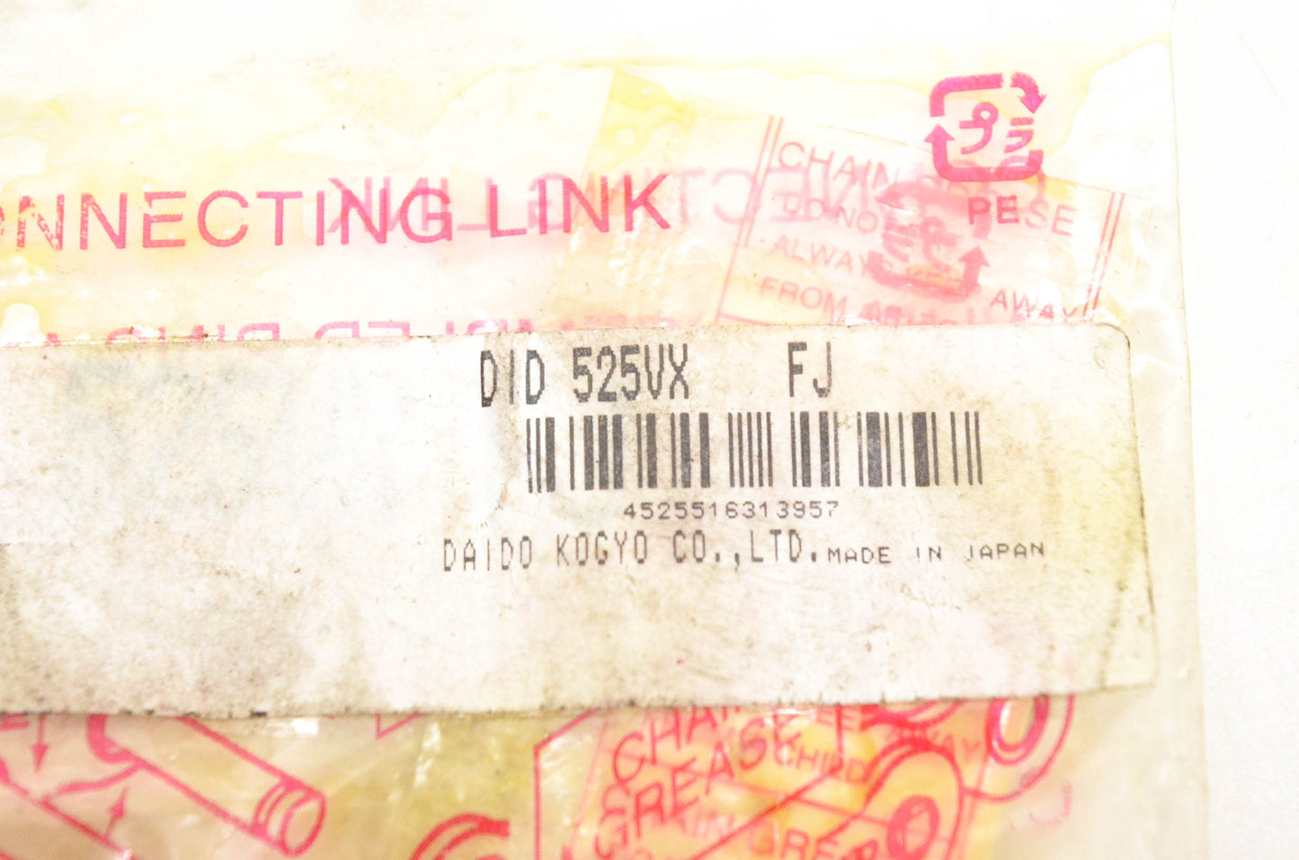 Daido Kogyo FJ525VX DID 525VX FJ Connecting Link NOS