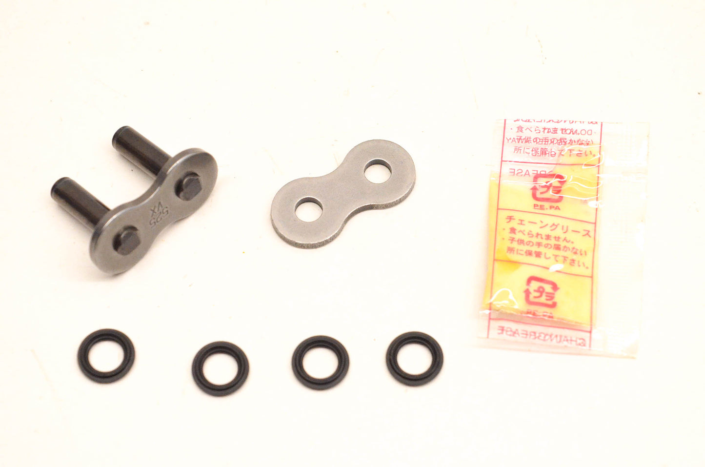 Daido Kogyo 525VX ZJ DID 525VX ZJ Connecting Link NOS