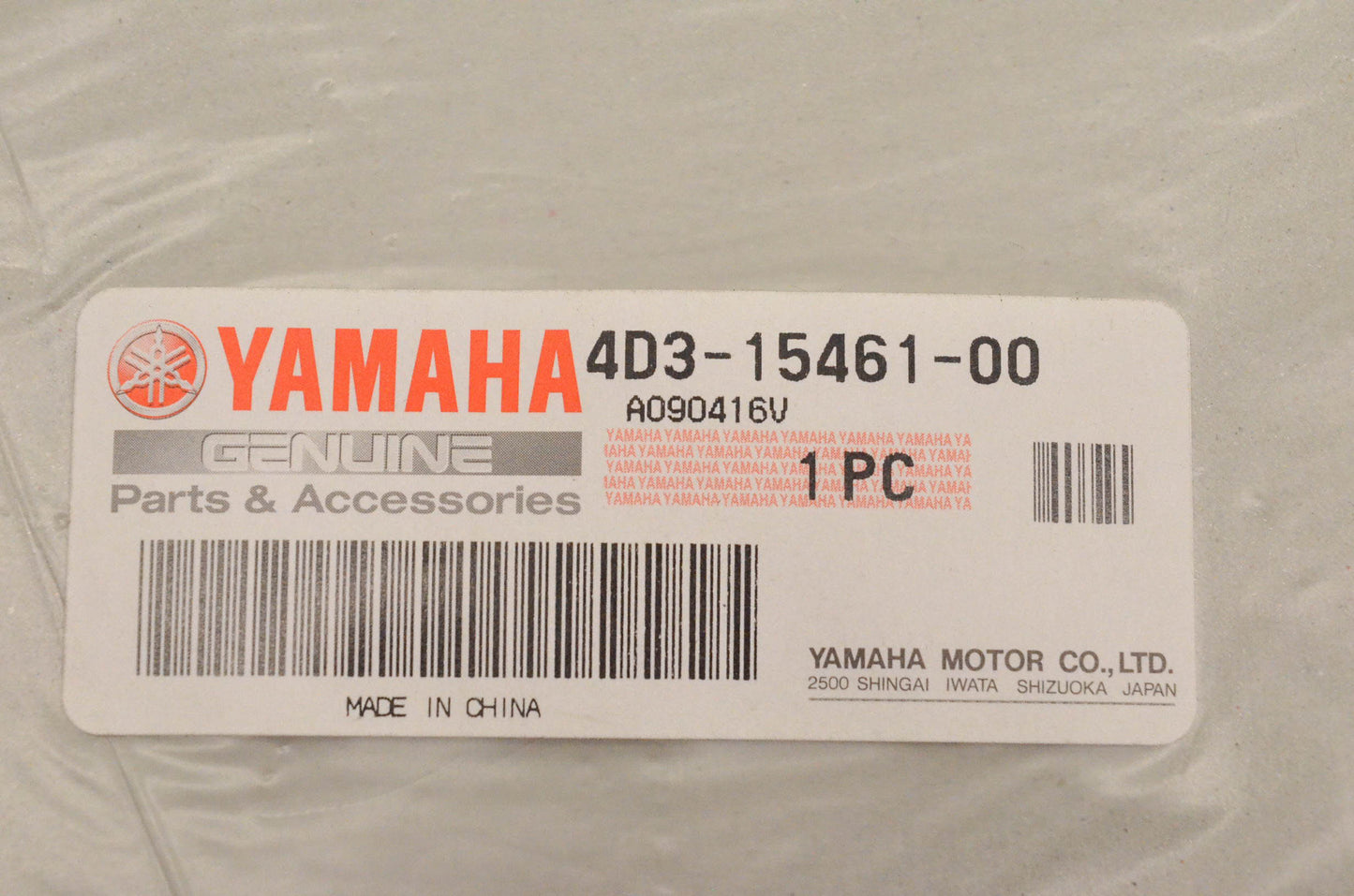 New OEM Yamaha 4D3-15461-00-00 Gasket NOS