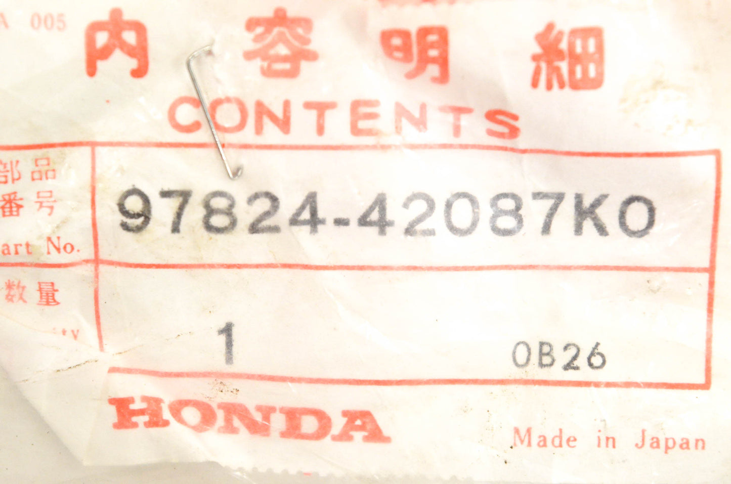 New OEM Honda 97824-42087K0 Wheel Spoke Kit NOS