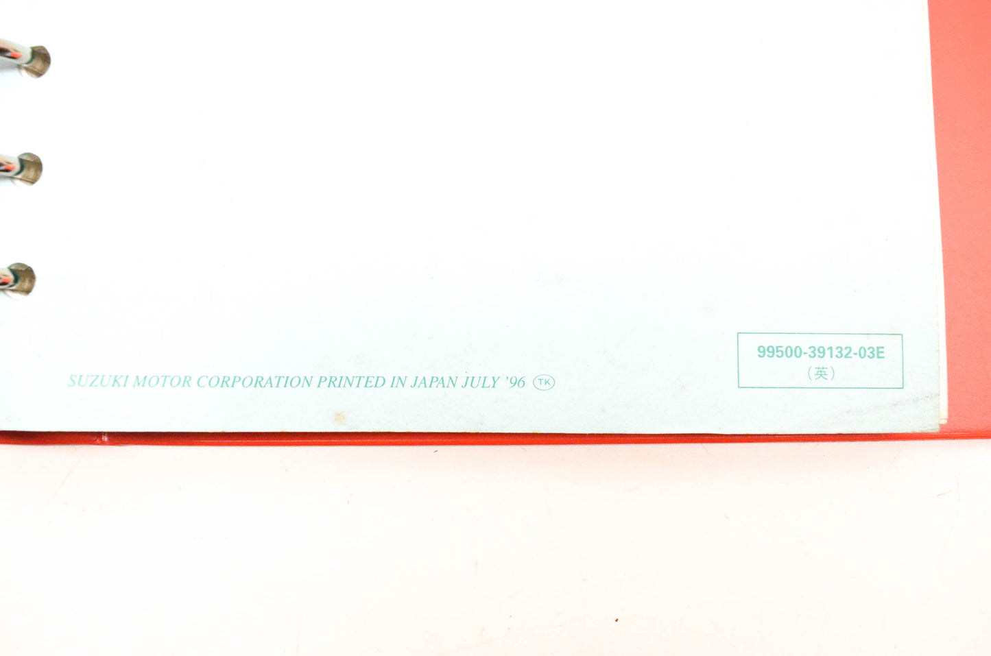OEM Suzuki 99500-39132-03E GSF1200S Service Manual