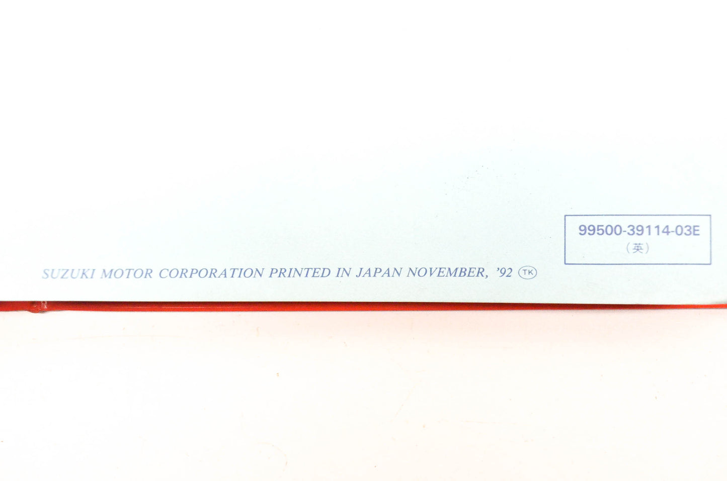 OEM Suzuki 99500-39114-03E GSXR1100W Service Manual