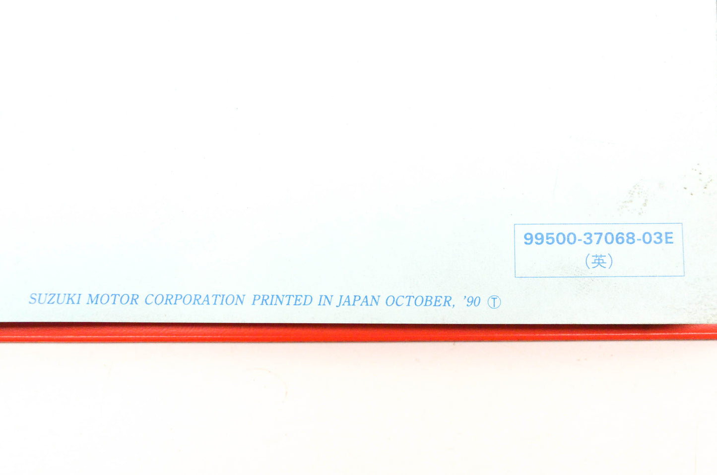 OEM Suzuki 99500-37068-03E GSX750F Service Manual