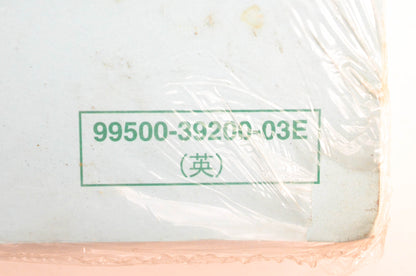 New OEM Suzuki 99500-39200-03E GSF1200S Service Manual NOS