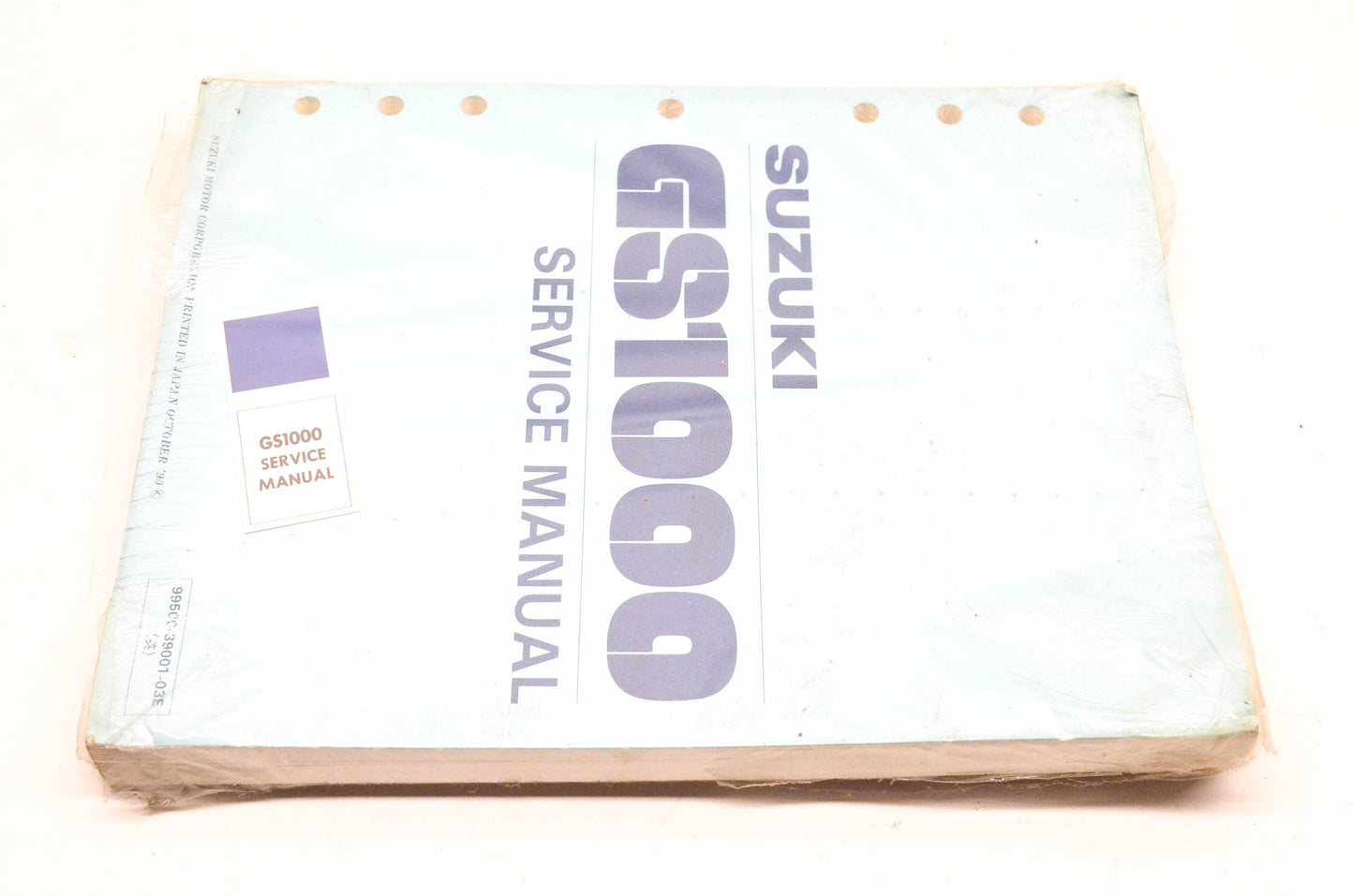 New OEM Suzuki 99500-39001-03E GS1000 Service Manual NOS