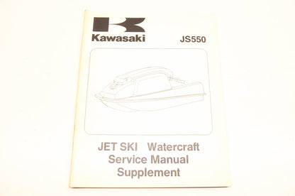 OEM Kawasaki 99924-1075-53 JS550 Jet Ski Watercraft Service Manual Supplement