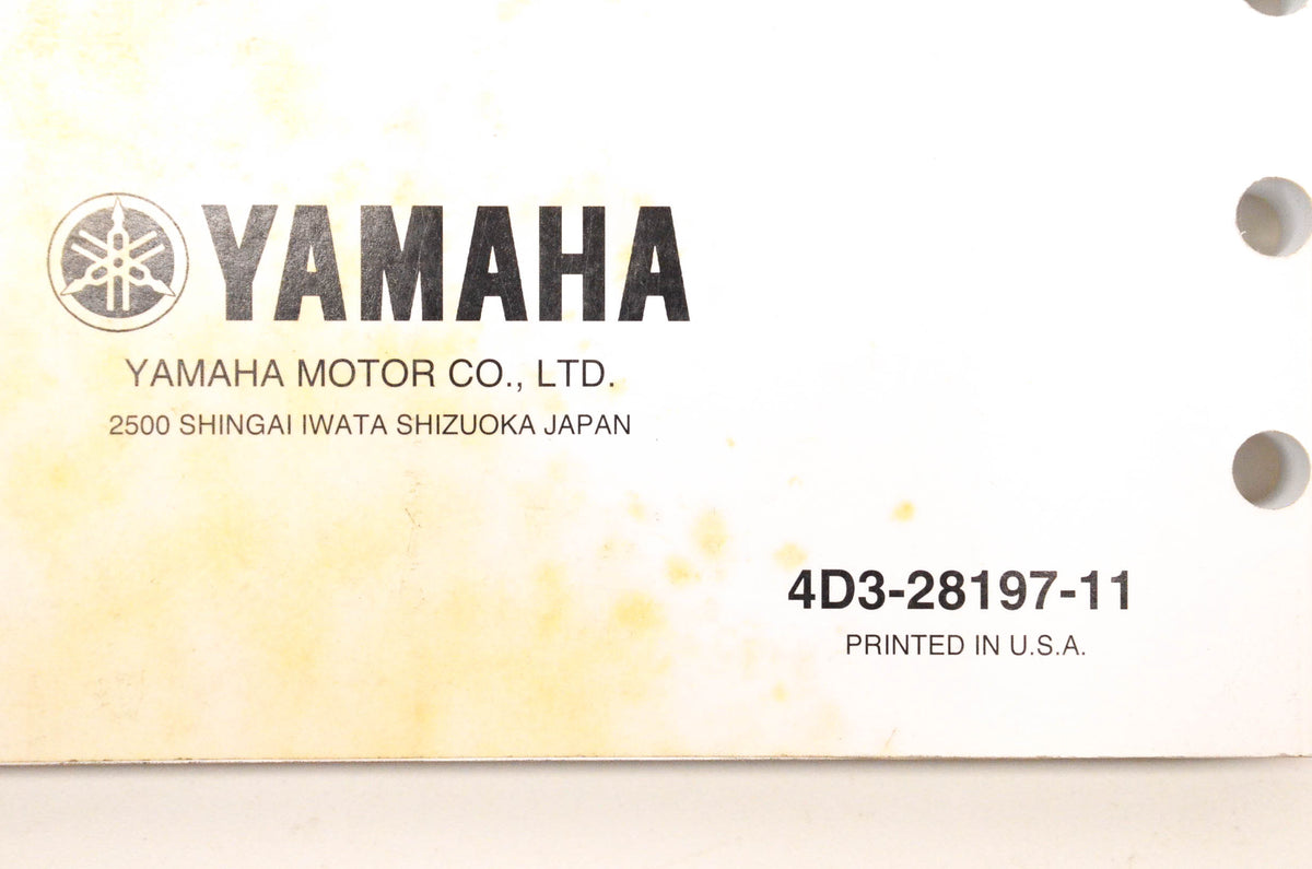 OEM Yamaha LIT-11616-22-09 09 YFM25RY/RSEY/RSE2Y Service Manual