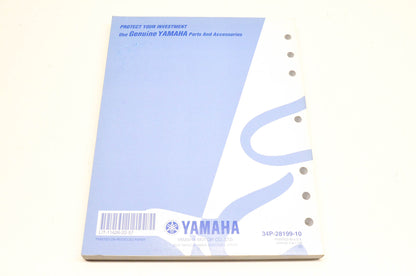 OEM Yamaha LIT-11626-22-57 2009 YZ450FY Owner's Service Manual