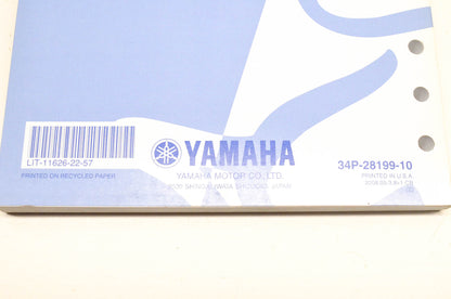 OEM Yamaha LIT-11626-22-57 2009 YZ450FY Owner's Service Manual