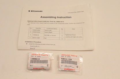 New OEM Kawasaki 99994-0014 A Arm Guard Kit NOS