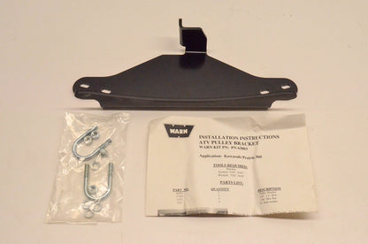 Warn 63803, W63802 Plow Actuator Pully Kit NOS