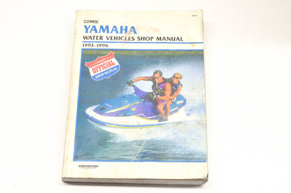 Clymer W806 Yamaha 1993-96 Water Vehicles Shop Manual