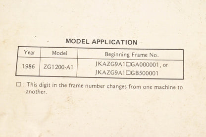 OEM Kawasaki 99924-1064-01 Voyager XII Service Manual