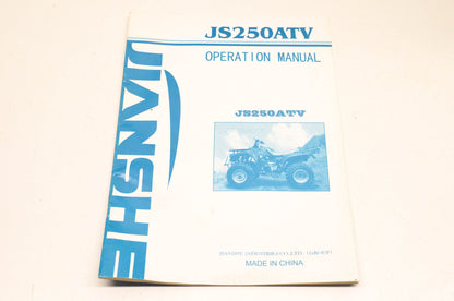 Jianshe JS250 ATV Operation Manual