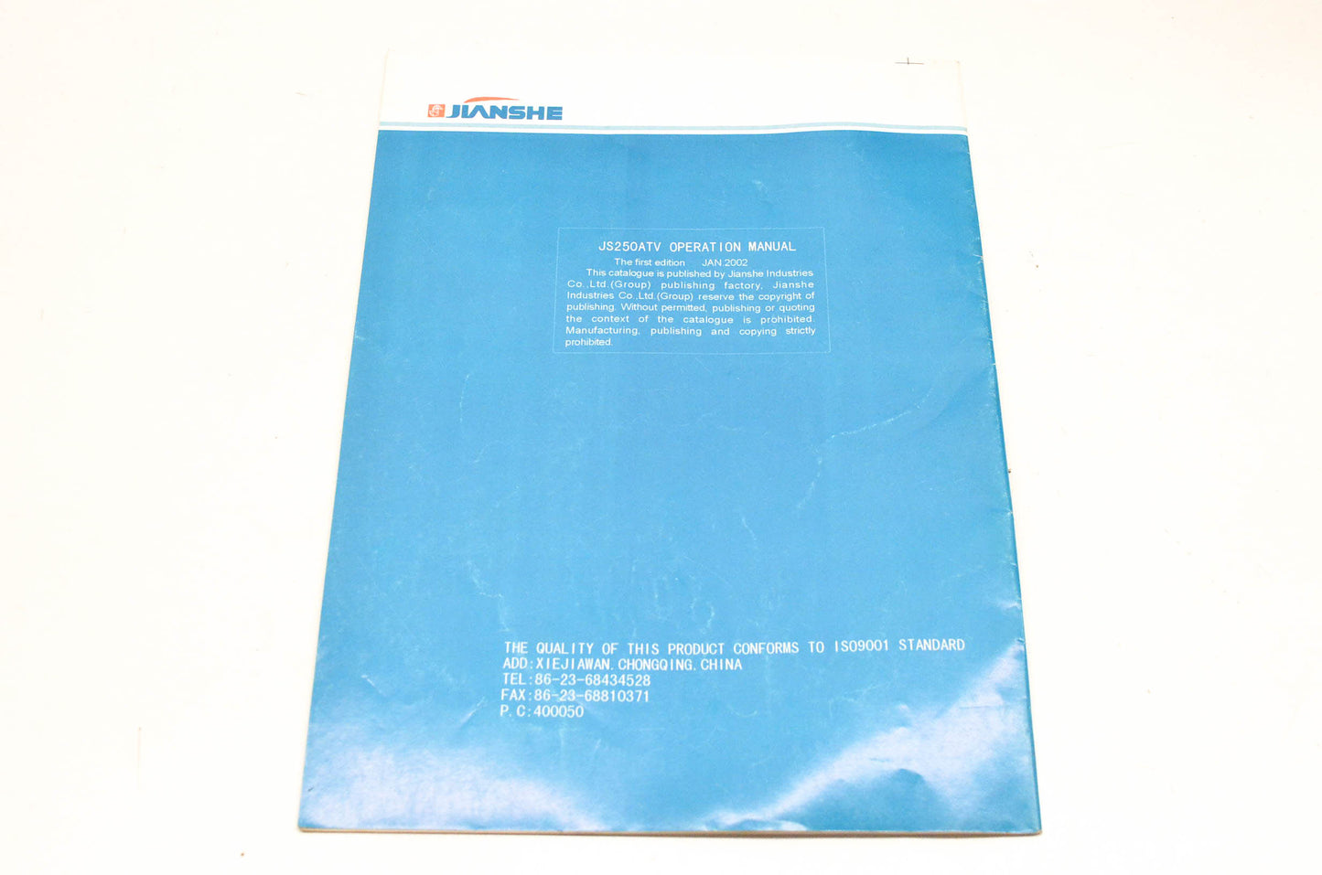 Jianshe JS250 ATV Operation Manual