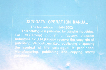 Jianshe JS250 ATV Operation Manual