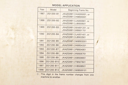 OEM Kawasaki 99924-1089-56 Voyager XII Service Manual