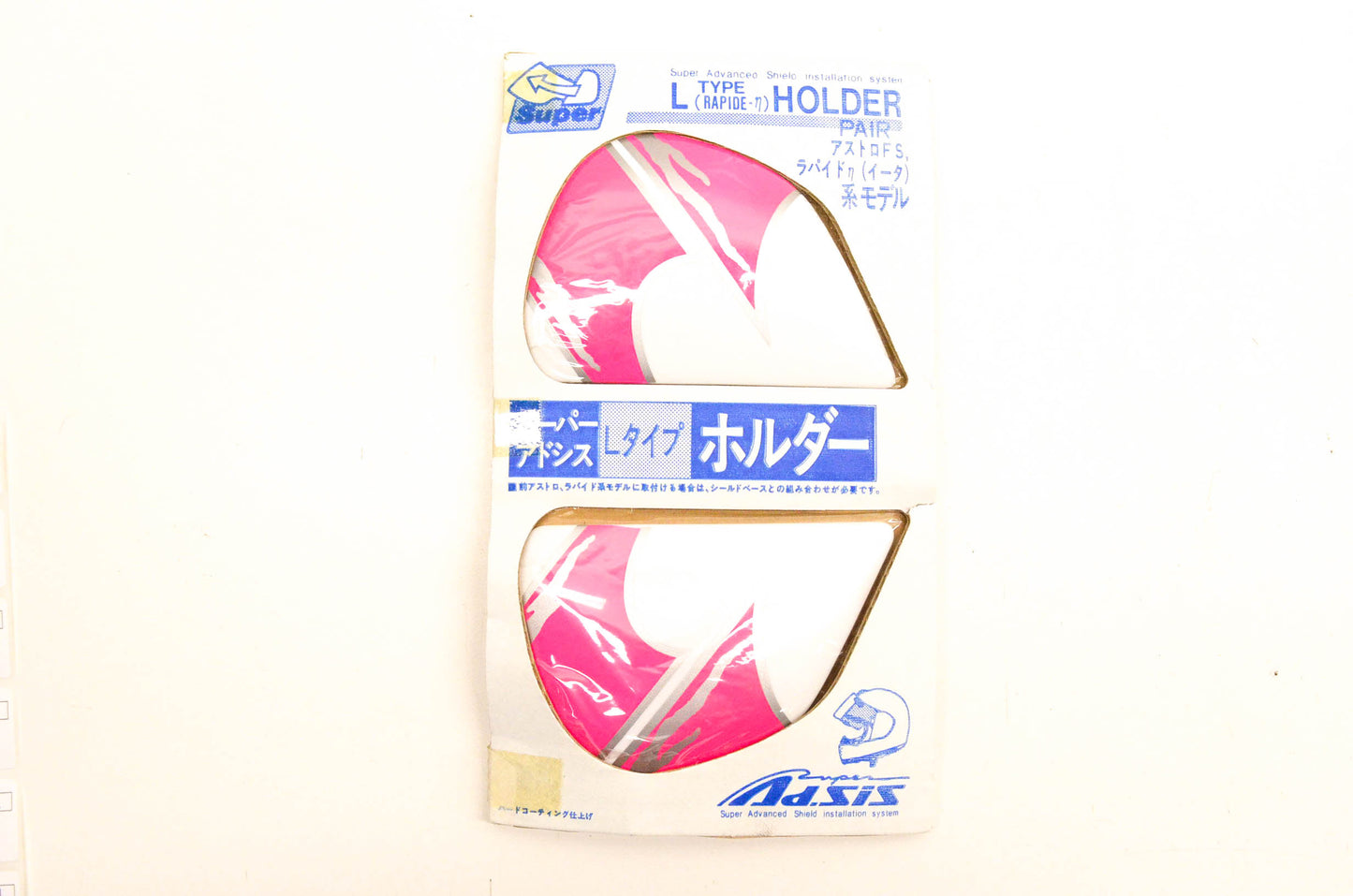 Arai Super AdSis L-Type Holder Kit NOS
